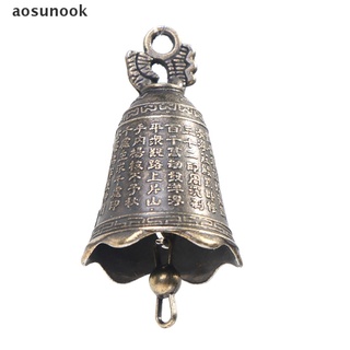 [ook] Set 2 Chuông Đồng Cổ Trung Quốc mini Cầu Nguyện