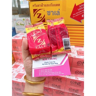Lẻ 1 hủ kem dưỡng trắng da (Kem White, sâm Z)