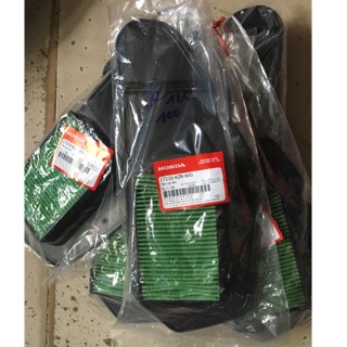 Lọc Gió Air Blade 125 - Chính Hãng