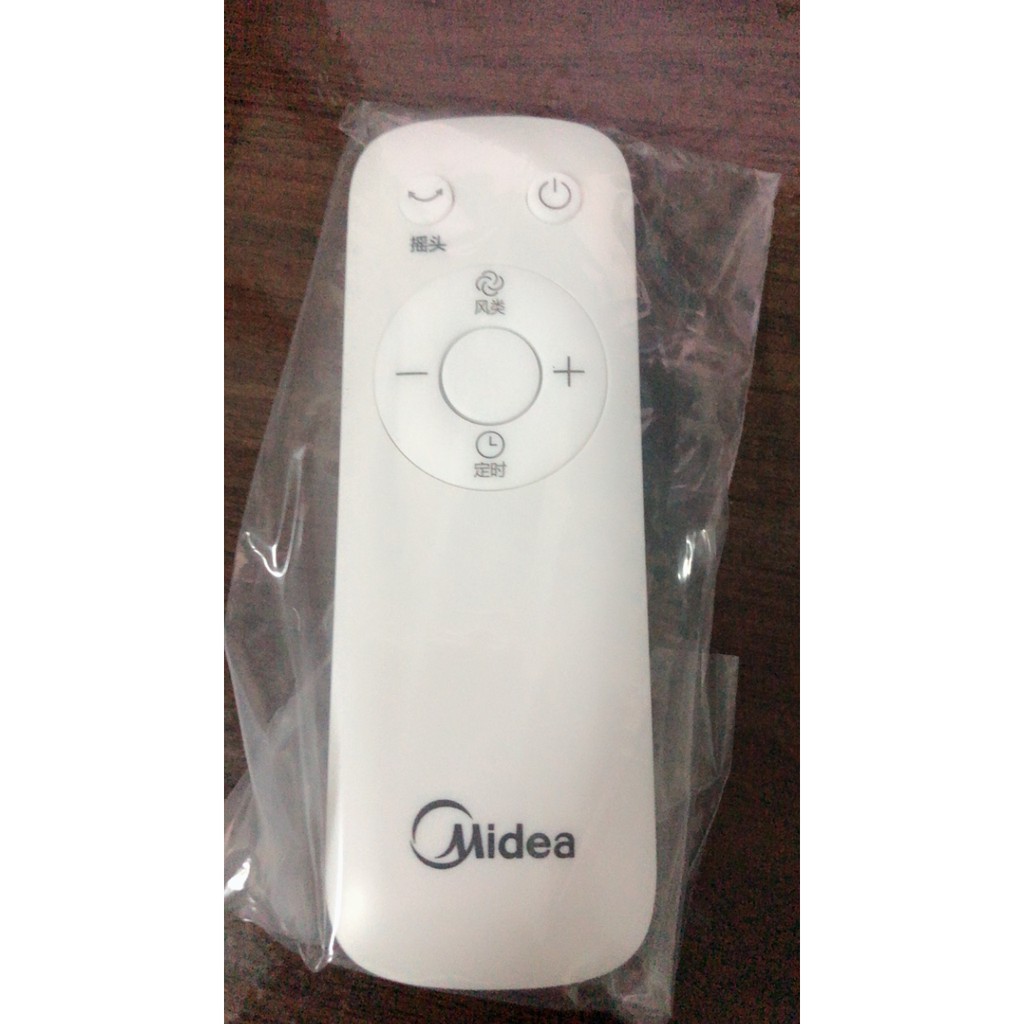 Quạt Tháp cảm ứng điều khiển MIDEA ZAC10BR chính hãng CAO CẤP