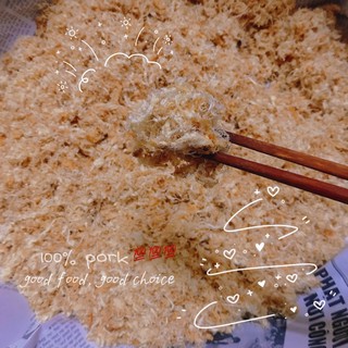 Ruốc thịt thăn 100% thịt heo lợn thật, ko bột, ko pha