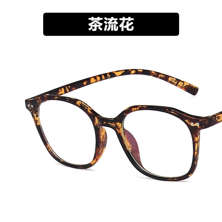 Mắt Kính Gọng Oval Chống Tia Bức Xạ Phong Cách Hàn Quốc Thời Trang Cho Nữ