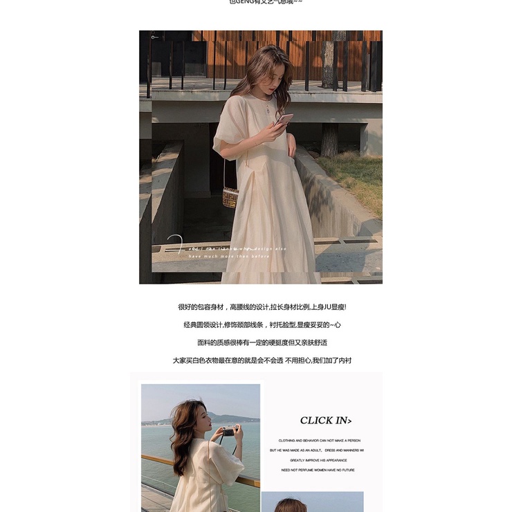 Đầm Công Chúa Kiểu Pháp Màu Trắng Mùa Hè Năm 2021 Siêu Cổ Tích Cho Nữ