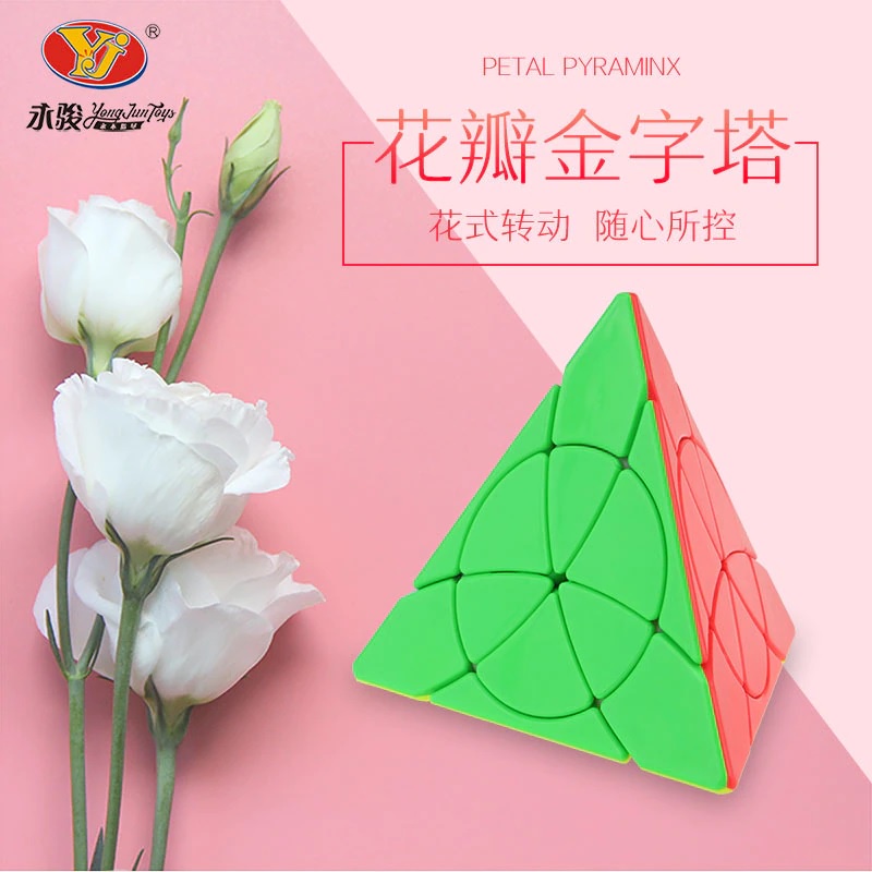 Rubik Tam Giác Pyraminx Petal YJ - Rubic Biến Thể Phát Triển Giáo Dục IQ