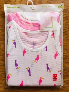 Set 3 áo Uniqlo nội địa Nhật