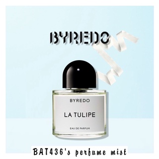 -𝐍𝐄𝐖- nước hoa niche la tulipe - hoa tulip chân thật từ byredo - '𝐁𝐀𝐓𝟒𝟑𝟔 𝐒𝐭𝐨𝐫𝐞
