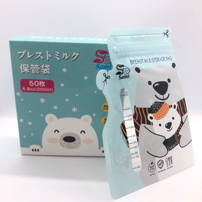Hộp 50 túi zip trữ sữa Sami hình gấu dung tích 250ml - S4