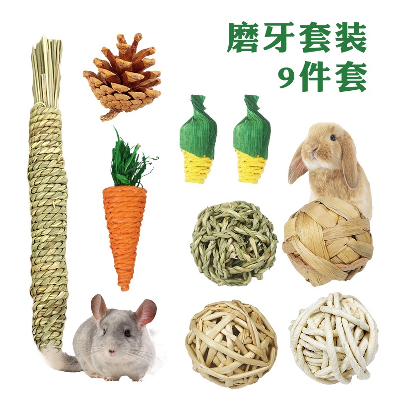 Bộ Đồ Chơi Que Gỗ Gặm Làm Sạch Răng Cho Thú Cưng