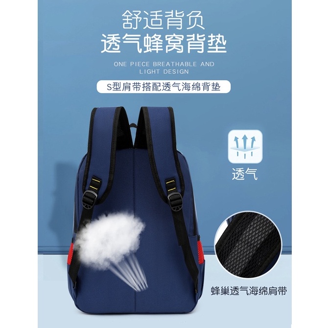 Ba Lô Đi Học FG01 Siêu Nhẹ Cho Bé