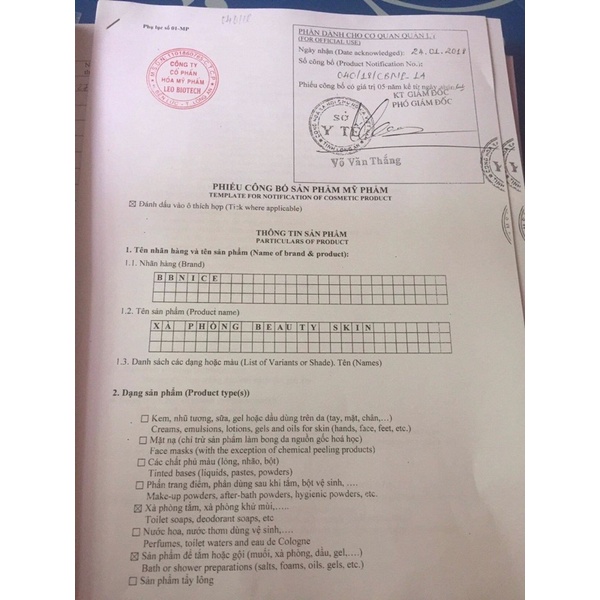 XÀ BÔNG TẮM TRẮNG SKINBEAUTIFUL X4 VIP