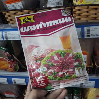 Gia vị làm nem chua Labo Thái