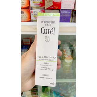 Lotion Dưỡng Curél Dành Cho Da Dầu 150ml Sebum Trouble Care Lotion