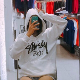 [HOODIE] STUSSY - SUGA (BTS)