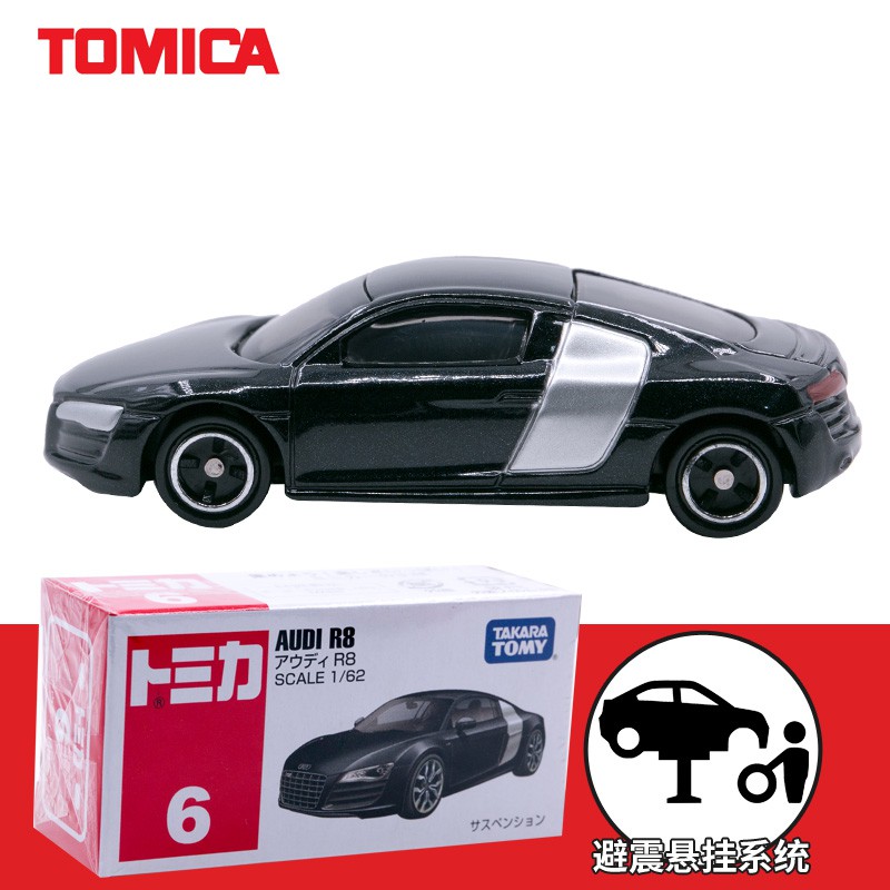 ◈™◈Japan TOMICA Domei truck model children s toys out of print car collection Audi R6 #6