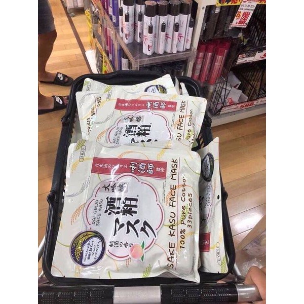 MẶT NẠ BÃ RƯỢU SAKE KASU