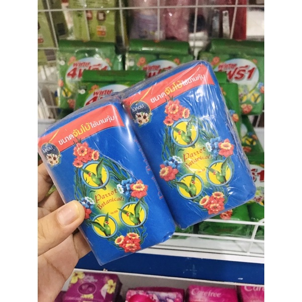 Xà Phòng Con Vẹt Parrot Botanicals 55g - Thái Lan