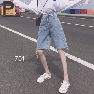 Quần ngố xinh nha