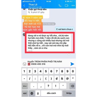 KEM TÁI TẠO DA CHAMOMILESKILL