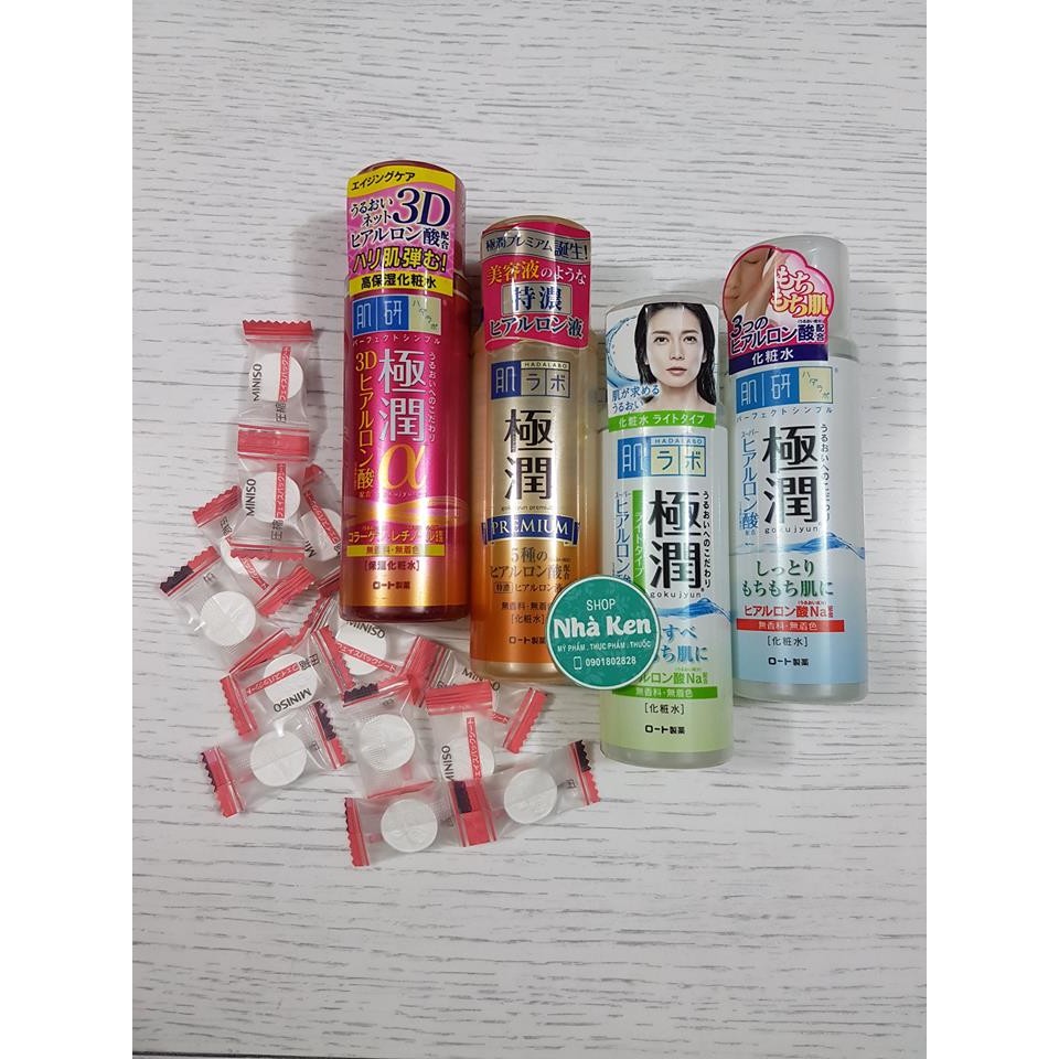 Hadalabo Lotion 