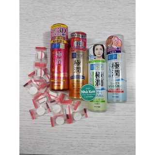 Hadalabo Lotion