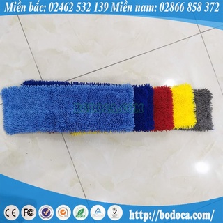 Cây lau nhà 60cm