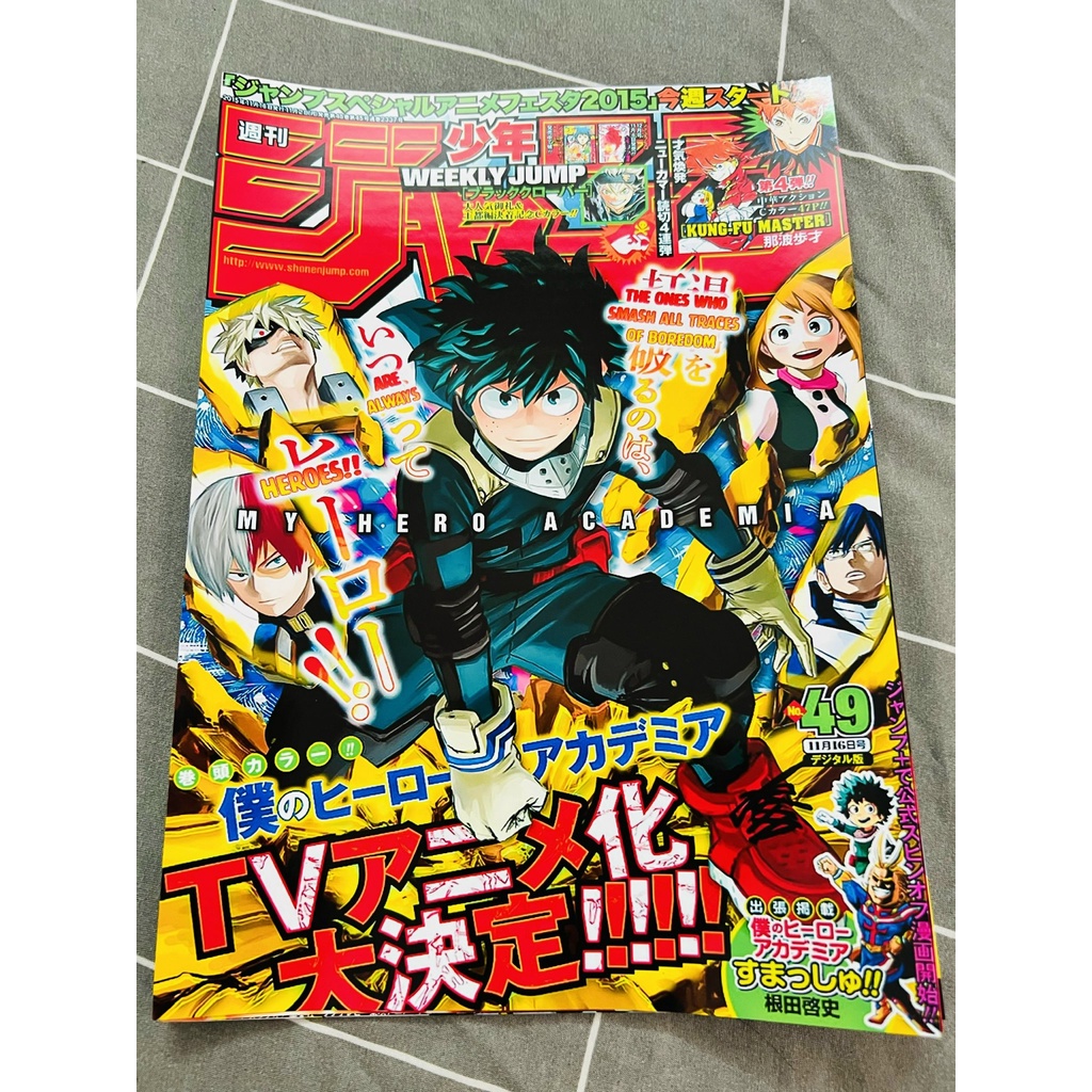 POSTER ANIME MANGA DECAL CHỈ CẦN LỘT DÁN One Pice, Tokyo Revengers, Jujutsu Kaisen