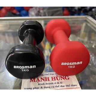Tạ tay Brosman (1 cục 1 kg )