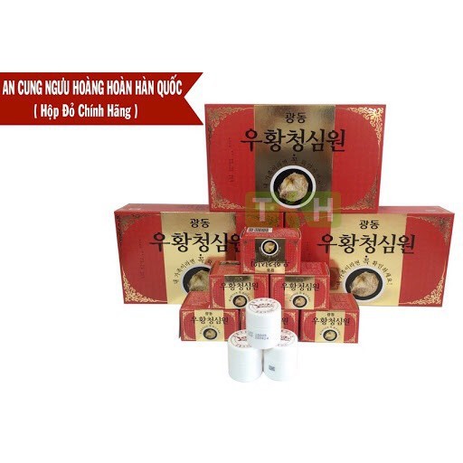 An Cung Ngưu Hoàng Hoàn Hàn Quốc - Bổ Não Phòng Tai Biến Đột Quỵ - Giá 1 hộp 1 viênCam Kết Hàng Chính Hãng