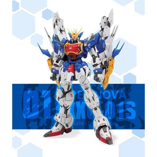 Mô hình lắp ráp SuperNOVA Nataku