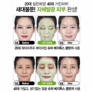 SỮA RỬA MẶT SỦI BỌT THẢI ĐỘC RAU CỦ SUPER VEGITOKS CLEANSER