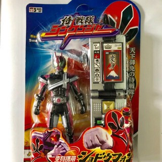 Điện thoại siêu nhân thần kiếm