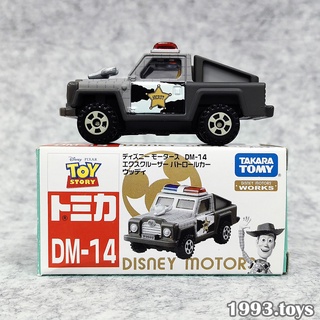 Xe mô hình 1:64 tomica takara tomy - disney motors dm-14 - ex-cruiser