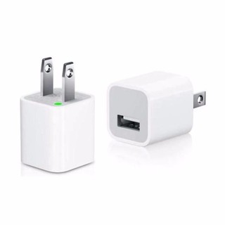 cục sac iphone 6/6s cao cấp