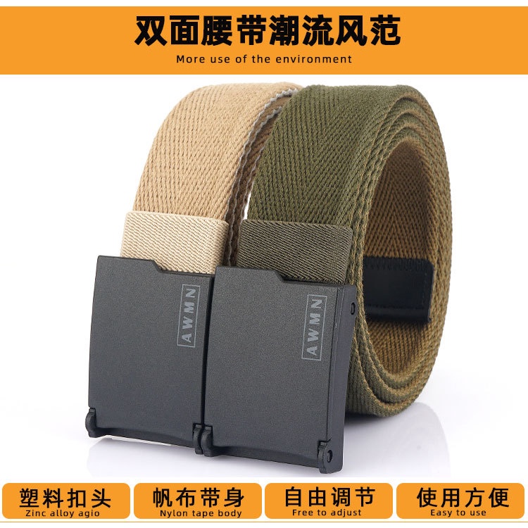 Thắt Lưng Nylon Khóa Nhựa Hai Mặt Không Có Kim Loại Màu Sắc Dành Cho Nam Nữ