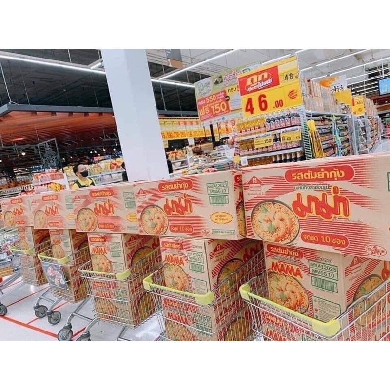 Thùng Mì Ăn Liền Mỳ Tôm Thái Lan Vị Chua Cay Thùng 30gói x 55G | BigBuy360 - bigbuy360.vn