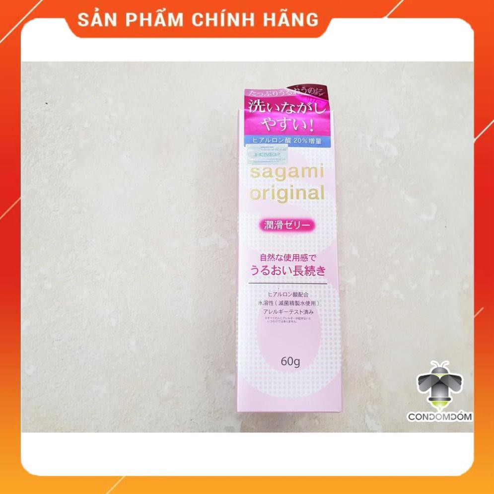 Gel bôi trơn Sagami Original giá rẻ nhất