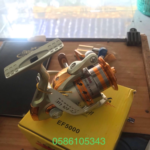 Máy câu Yumoshi giá rẻ