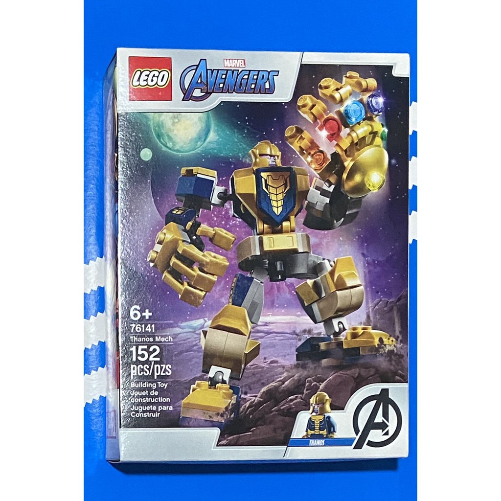 76141 LEGO Marvel Avengers Thanos Mech - Nhân vật Thanos