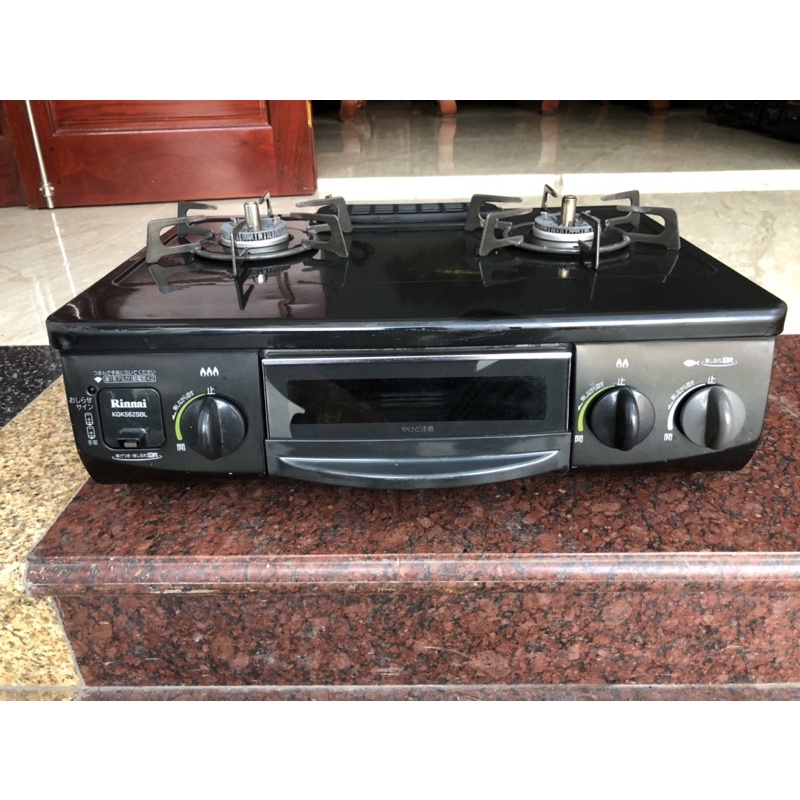 bếp ga nhật rinail