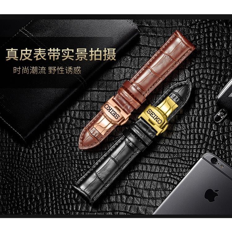 Dây Đeo Bằng Da Cá Sấu Thanh Lịch Cho Đồng Hồ Seiko No. 5 18 | 20 | 21mmz179