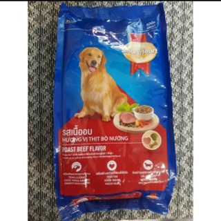 Thức ăn Smart Heath vị bò nướng 400g