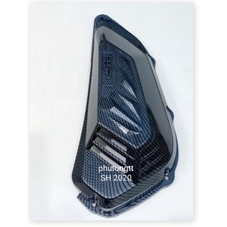 BẦU E / QUẠT GIÓ SH 2020 CARBON