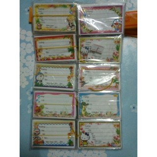 [BÁN LẺ] Một TỆP NHÃN VỞ HỌC SINH 1 nghìn đồng