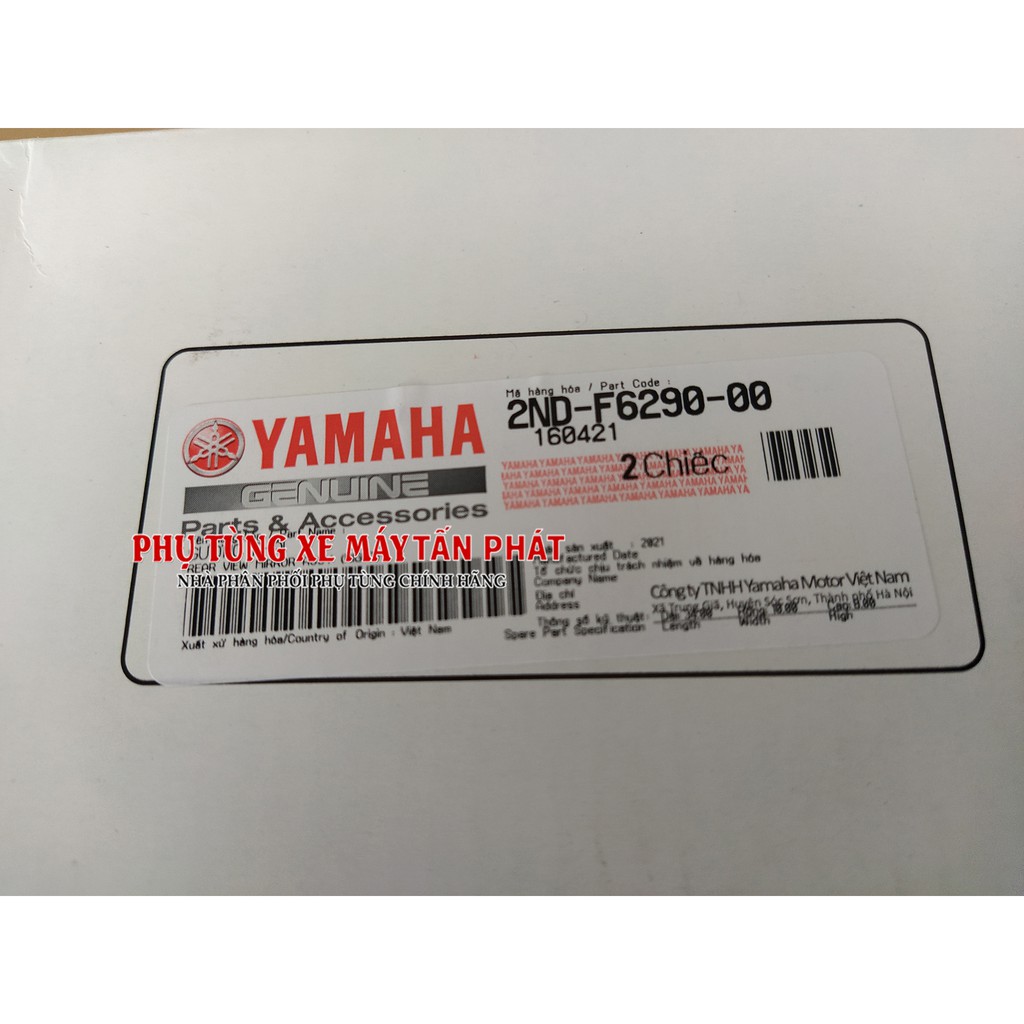 Gương Chiếu Hậu Xe Máy (Có Ốc Nối) Ex 135-150-155 exciter sirius jupiter NVX MT-15 Freego TFX Zin Chính Hãng Yamaha