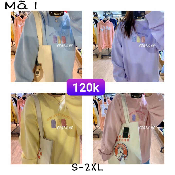 áo sweater quảng châu