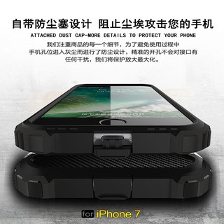 Ốp lưng 2 lớp chống sốc cho iPhone 7 / iPhone 7Plus