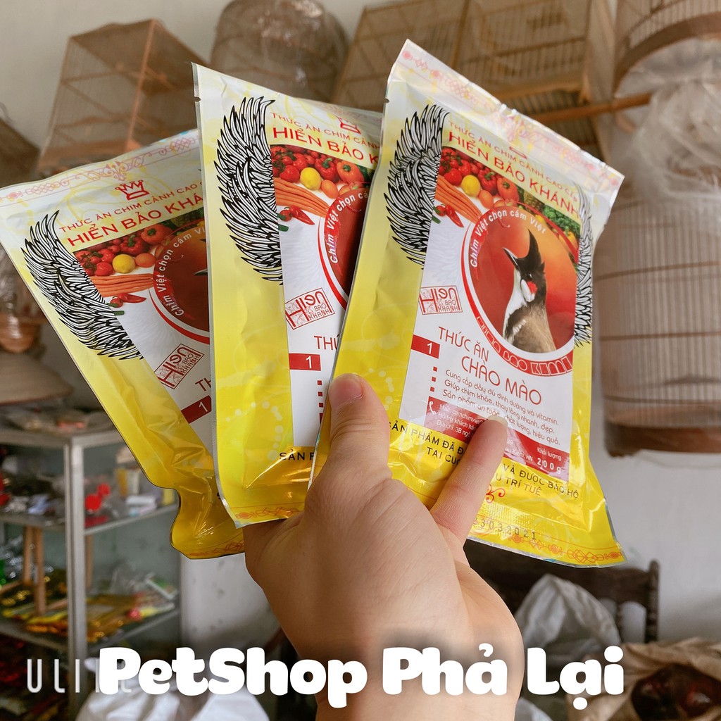 Cám Chào Mào Số 1