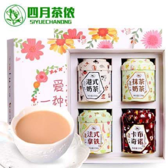 Set 4 trà sữa trung