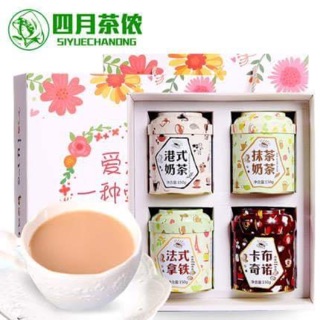 Set 4 trà sữa trung