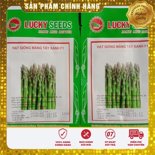 Hạt Giống Măng Tây Xanh(10 hạt)